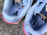Authentic Nike JA 1 EP OFF White