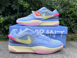 Authentic Nike JA 1 EP OFF White