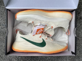 Authentic Nike LeBron TR 1 White/Green/Orange