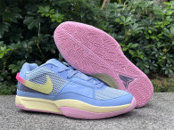 Authentic Nike JA 1 EP OFF White