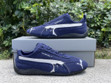 PUMA Speedcat Premium Sude Balenciaga Navy