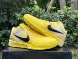 Authentic Nike Kobe 4 Protro “CHBL”