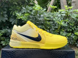 Authentic Nike Kobe 4 Protro “CHBL”