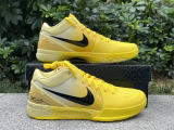 Authentic Nike Kobe 4 Protro “CHBL”
