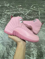 Perfect Air Jordan 12 GS Shoes (12) Perfect Air Jordan 12 GS Shoes (12)