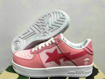 Bape Shoes (88) Bape Shoes (88)