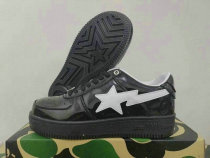 Bape Shoes (59) Bape Shoes (59)
