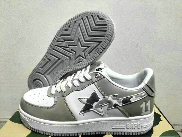 Bape Shoes (90)