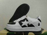 Bape Shoes (62)
