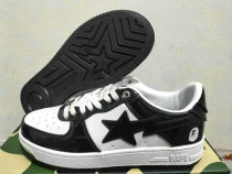 Bape Shoes (16)
