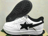 Bape Shoes (87)
