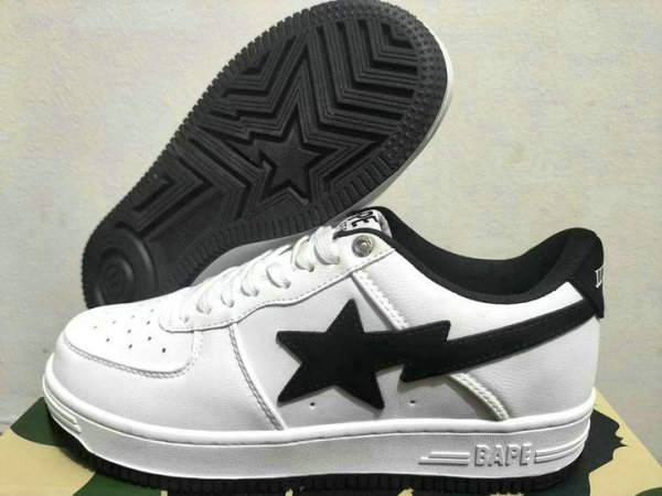 Bape Shoes (87)