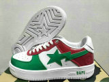 Bape Shoes (55)