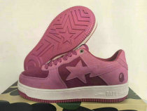 Bape Shoes (47) Bape Shoes (47)