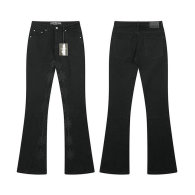 Lostshdws Long Jeans (2)