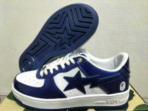 Bape Shoes (18)