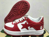 Bape Shoes (17)