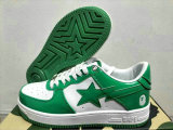 Bape Shoes (14)