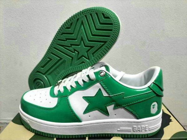 Bape Shoes (14)