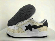 Bape Shoes (30)