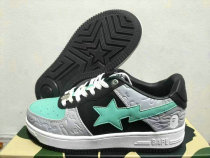 Bape Shoes (7) Bape Shoes (7)