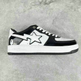 Bape Shoes (69)