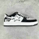 Bape Shoes (69)