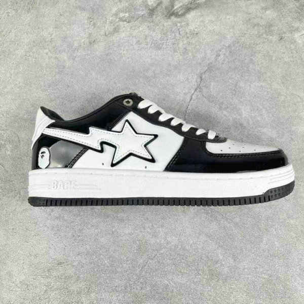 Bape Shoes (69)