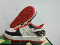 Bape Shoes (68)