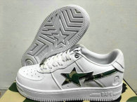 Bape Shoes (20)