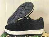 Bape Shoes (50)