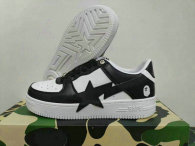Bape Shoes (45)