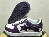 Bape Shoes (11)