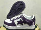Bape Shoes (11)