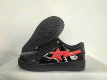 Bape Shoes (82) Bape Shoes (82)