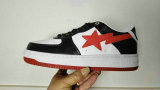 Bape Shoes (73)