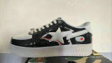 Bape Shoes (29)