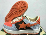 Bape Shoes (8)