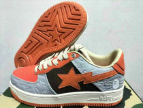 Bape Shoes (8) Bape Shoes (8)