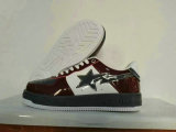 Bape Shoes (1)