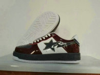 Bape Shoes (1)