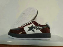 Bape Shoes (1) Bape Shoes (1)