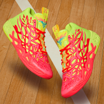 PUMA MB 0.4 (1)