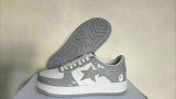 Bape Shoes (70)