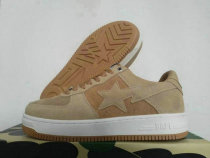 Bape Shoes (49) Bape Shoes (49)