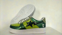 Bape Shoes (5) Bape Shoes (5)
