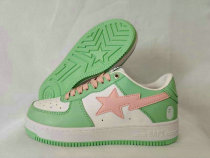 Bape Shoes (52) Bape Shoes (52)