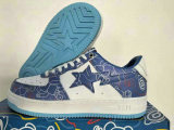 Bape Shoes (22)