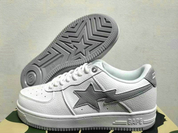 Bape Shoes (89)