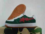 Bape Shoes (75)